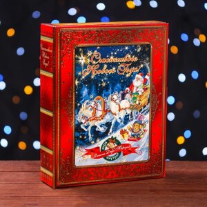 Коробка картонная 'Догони Деда Мороза'с игрой, 18 х 5 х 24 см (комплект из 5 шт.)