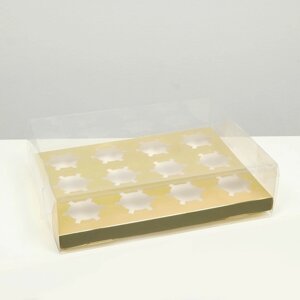 Коробка на 12 капкейков, золото, 34,7 x 26,3 x 10 см