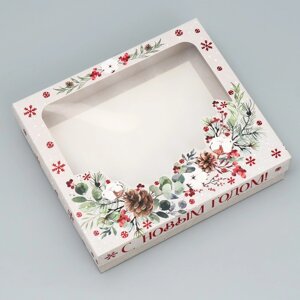 Коробка подарочная 'С новым годом'венок, 23.5 x 20.5 x 5.5 см