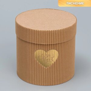 Коробка подарочная шляпная из микрогофры, упаковка, Сердце'12 х 12 см