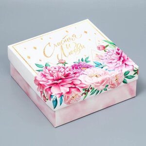 Коробка подарочная складная, упаковка, Цветы'17 х 17 х 7 см