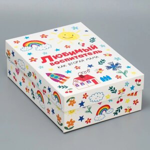 Коробка подарочная складная, упаковка, Любимый воспитатель'21 х 15 х 7 см