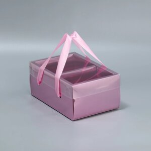 Коробка подарочная складная, упаковка, Розовая вата'23 х 15 х 10 см