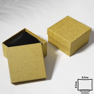 Коробочка подарочная под браслет/часы 'Блеск'9x9, цвет золото (комплект из 6 шт.)