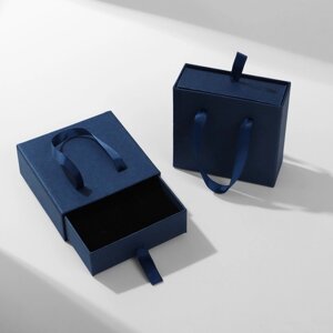 Коробочка подарочная под набор 'Премиум'10x10, цвет синий (комплект из 6 шт.)
