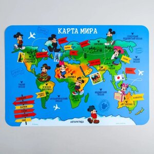 Коврик для лепки, формат А3 'Карта мира'Микки Маус и друзья