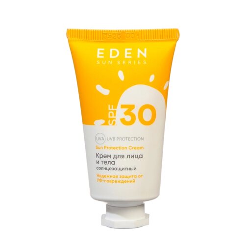 Крем солнцезащитный для лица и тела EDEN Sun Series SPF30, 30 мл