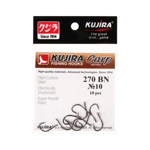 Крючки карповые Kujira Carp 270, цвет BN, 10, 10 шт.