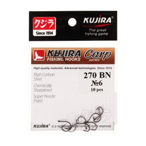 Крючки карповые Kujira Carp 270, цвет BN, 6, 10 шт.
