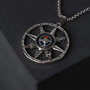 Кулон-амулет 'Помпеи' компас, цвет чёрный в серебре, 70 см