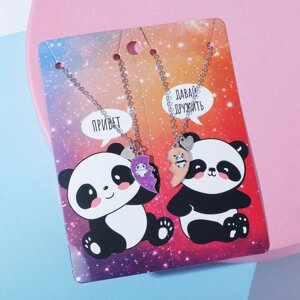 Кулоны 'Неразлучники' панды в сердечке, цвет фиолетово-бежевый в серебре, 40 см