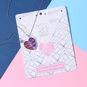 Кулоны 'Неразлучники' яркие сердечки, цвет розово-фиолетовый в серебре, 45 см
