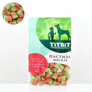 Лакомство TitBit пастила мясная с говядиной и яблоком для собак, 130 г