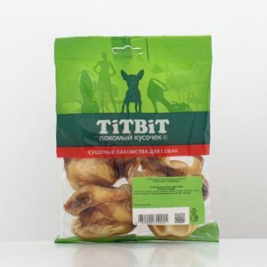 Лакомство TitBit 'Ракушки говяжьи' для собак, 62 г
