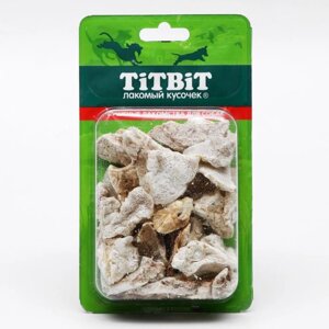 Лёгкое говяжье Б2-L TitBit для собак, 13 г
