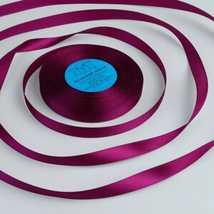 Лента атласная, 12 мм x 33 2 м, цвет светло-лиловый 027