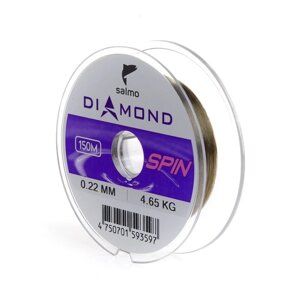 Леска монофильная Salmo Diamond SPIN, диаметр 0.22 мм, тест 4.65 кг, 150 м, светло-зелёная (комплект из 10 шт.)