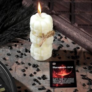 Магическая свеча 'Цилиндр с черепами' от порчи и недугов, белая 7,5см (комплект из 2 шт.)