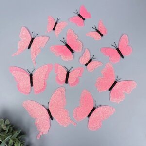 Магнит пластик 'Бабочки двойные крылья - блеск' розовый набор 12 шт