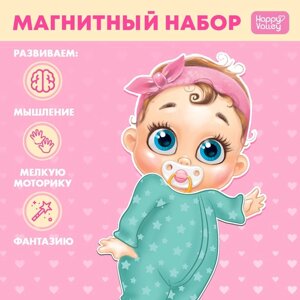 Магнитная игра 'Одень куклу малышка Анечка'р. 15 х 21 см