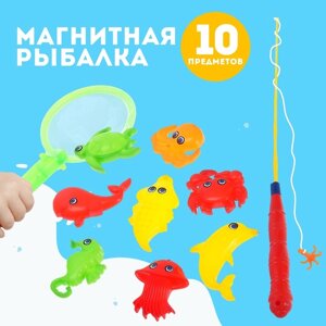 Магнитная рыбалка для детей 'Морские жители'10 предметов 1 удочка, 1 сачок, 8 игрушек, цвета МИКС