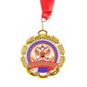 Медаль с лентой 'Выпускник'D 70 мм