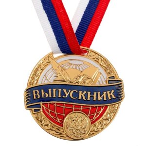 Медаль школьная на Выпускной 'Выпускник'на ленте, золото, металл, d 5 см