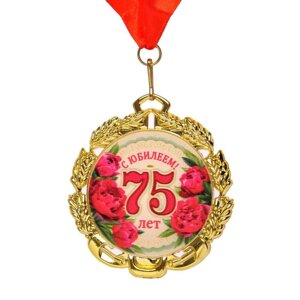 Медаль юбилейная с лентой '75 лет. Цветы'D 70 мм