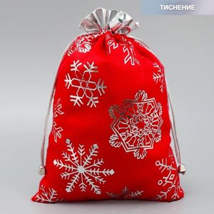 Мешочек подарочный плюш 'Спешу к тебе'снежинки, тиснение, 20 х 30 см +1.5 см (комплект из 5 шт.)