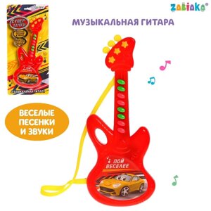 Музыкальная гитара 'Супергонки'русская озвучка, цвет красный