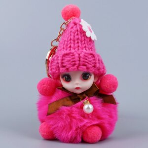 Мягкая игрушка 'Кукла' в вязаной шапочке, на брелоке, 11 см, цвет МИКС
