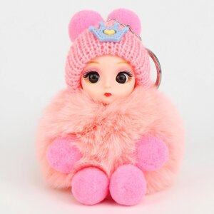 Мягкая игрушка 'Зимняя куколка' на брелоке, 16 см, цвет МИКС