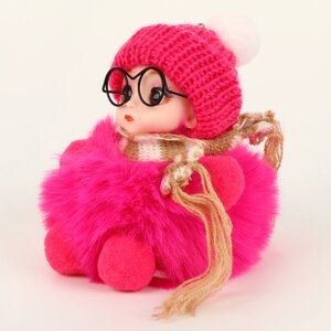 Мягкая игрушка 'Зимняя куколка' в очках, на брелоке, 16 см, цвет МИКС