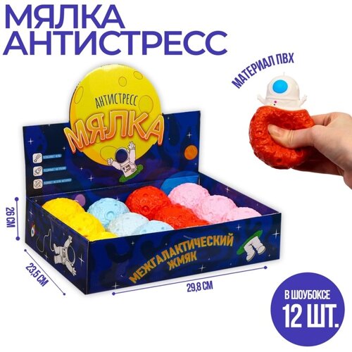 Мялка-антистресс 'Космонавт'цвета МИКС, в шоубоксе (комплект из 12 шт.)