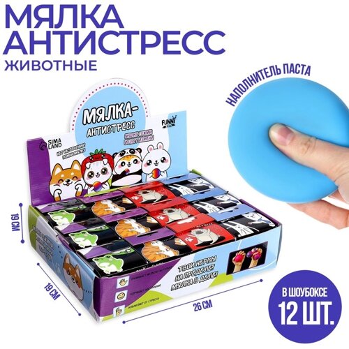 Мялка-антистресс 'Зверята'с пастой, цвета МИКС, в шоубоксе (комплект из 12 шт.)