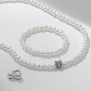 Набор 3 предмета серьги, бусы, браслет 'Жемчуг' сердце, цвет белый в серебре, 45 см