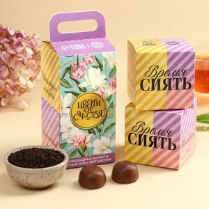Набор 'Цвети от счастья' чай чёрный с бергамотом 50 г., конфеты с начинкой 100 г.