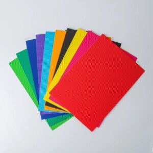 Набор цветного картона 'Гофрированный' 10 листов 10 цветов, 180г/м2, 21х29,7 см