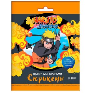 Набор для оригами 'Сюрикены' Naruto