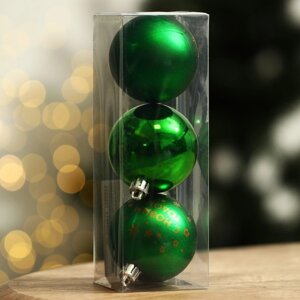 Набор ёлочных шаров 'Исполнения желаний! пластик, d-6, 3 шт, зелёный с золотом