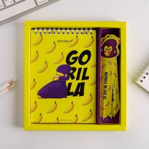 Набор Gorilla, скетчбук A6 + бумажные ручки 3 шт, 18,2 х 19,5 см
