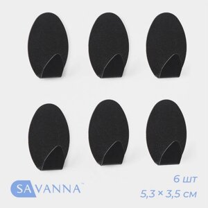 Набор металлических самоклеящихся крючков SAVANNA Black Loft Drop, 6 шт, 1,9x5,3x3,5 см