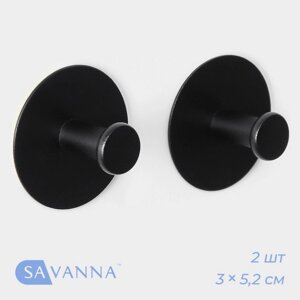 Набор металлических самоклеящихся крючков SAVANNA Black Loft Grip, 2 шт, 3x5,2 см