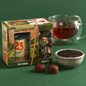 Набор 'Покоряй горизонты' чай чёрный с сушёными травами и чабрецом 50 г., шоколадные конфеты 130 г.