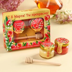 Набор 'С праздником весны' крем-мёд с хлопком и клубникой 60 г (2 шт. х 30 г) ложка для мёда
