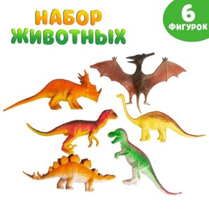 Набор животных 'Динозавры'6 фигурок
