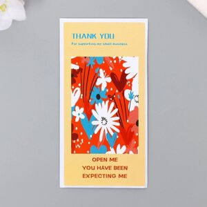Наклейка бумага благодарность 'Краски лета' набор 50 шт 10х5 см