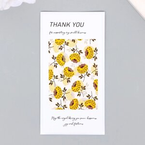 Наклейка бумага благодарность 'Жёлтые маки' набор 50 шт 10х5 см