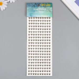 Наклейка пластик стразы 'Полужемчужины' d-8 мм серебро 10х27 см