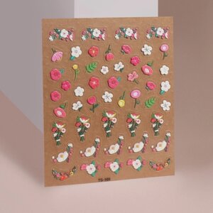 Наклейки для ногтей 'Полевые цветы'объёмные, разноцветные